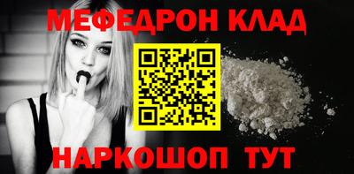 дмт Заводоуковск