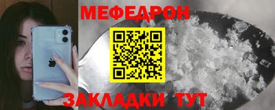 дмт Заводоуковск