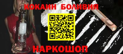 Альфа ПВП Заволжье