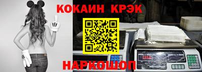 дмт Заводоуковск