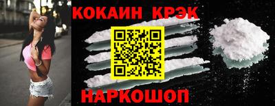 прущие грибы Жуковский