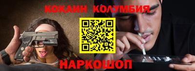 Альфа ПВП Заволжье