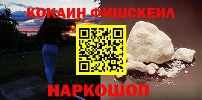 прущие грибы Жуковский