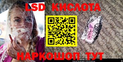 дмт Заводоуковск
