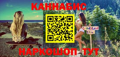 прущие грибы Жуковский