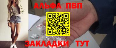 дмт Заводоуковск