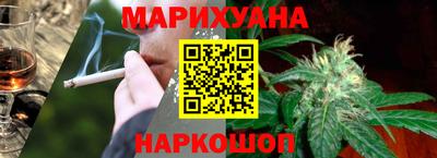 дмт Заводоуковск