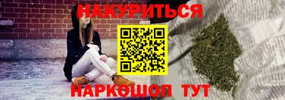 дмт Заводоуковск