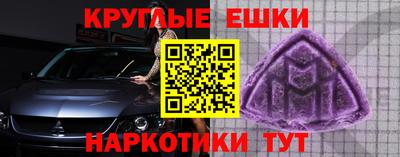 Альфа ПВП Заволжье