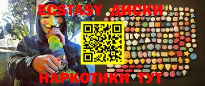 Альфа ПВП Заволжье