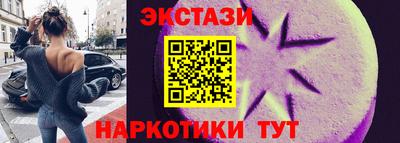 Альфа ПВП Заволжье