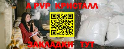 дмт Заводоуковск