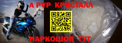 дмт Заводоуковск