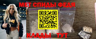 Альфа ПВП Заволжье