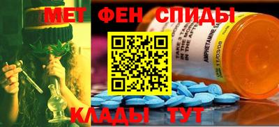 дмт Заводоуковск