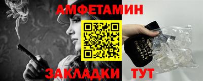 Альфа ПВП Заволжье