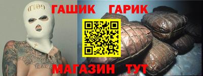 Альфа ПВП Заволжье