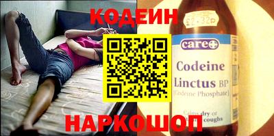 прущие грибы Жуковский