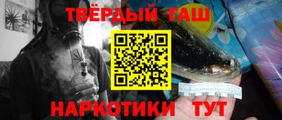 Альфа ПВП Заволжье