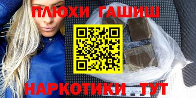 дмт Заводоуковск