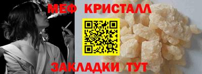 дмт Заводоуковск