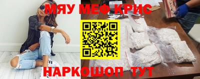 героин Ипатово