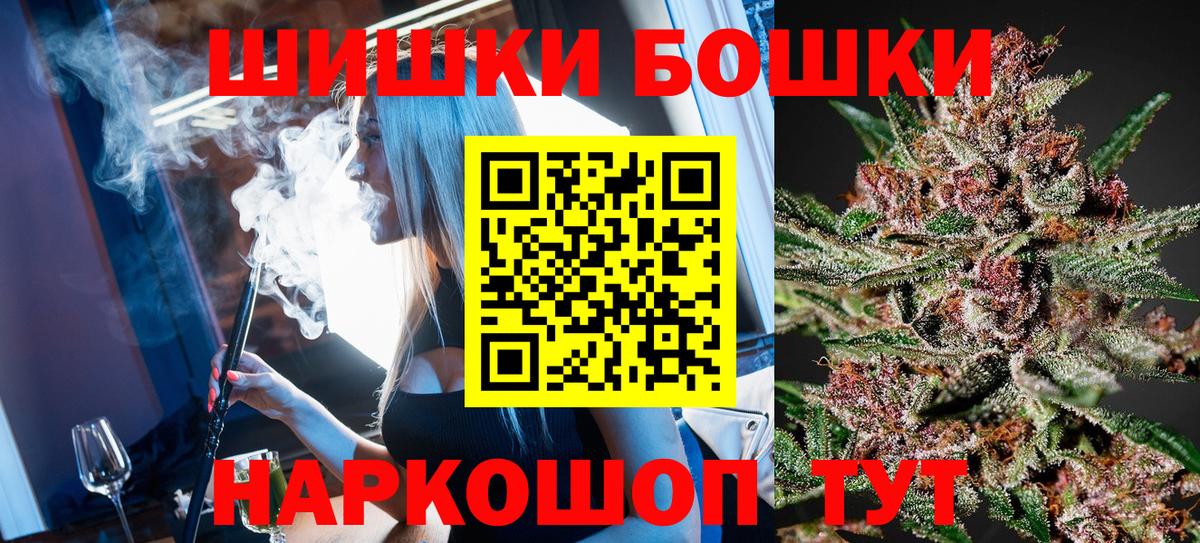 Конопля индика Кудымкар